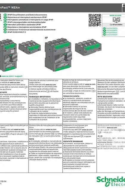 schneider施耐德ComPact NSXm 3P_4P 断路器和隔离开关 - 说明页
